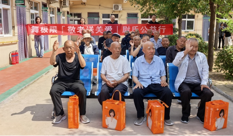 图片6.jpg