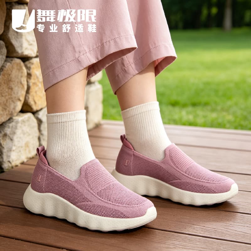 一脚蹬散步鞋740