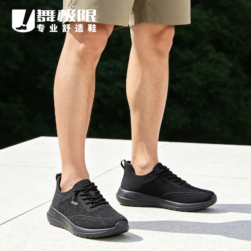 轻舒健步鞋739