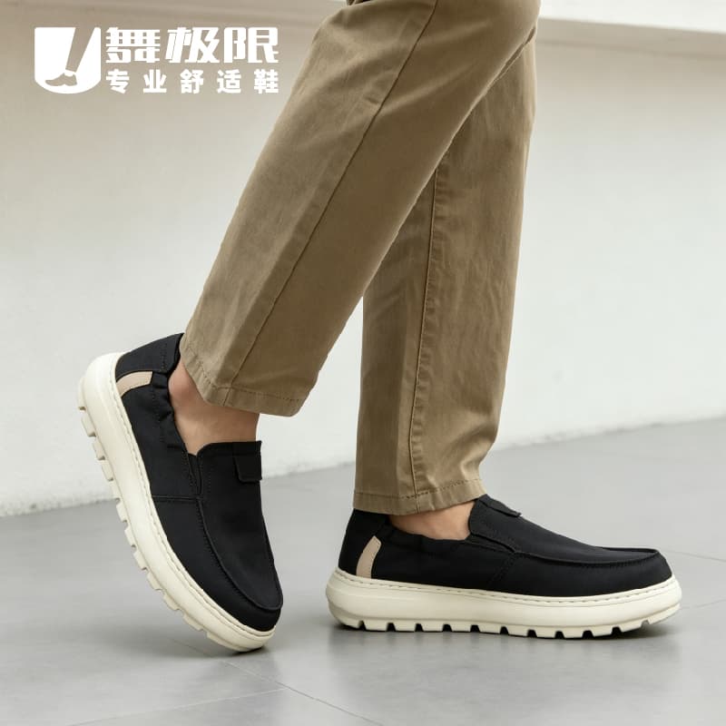 舒适轻布鞋 730N