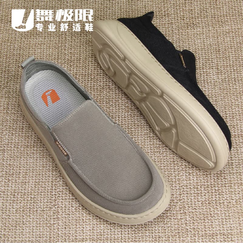 舒适休闲鞋 595N