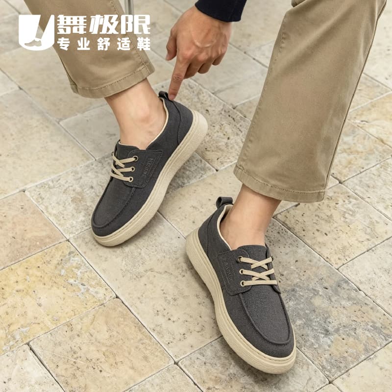 舒适轻布鞋 732N