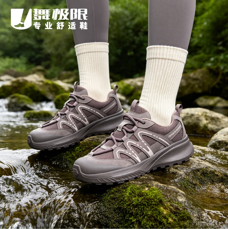 时尚休闲鞋702M