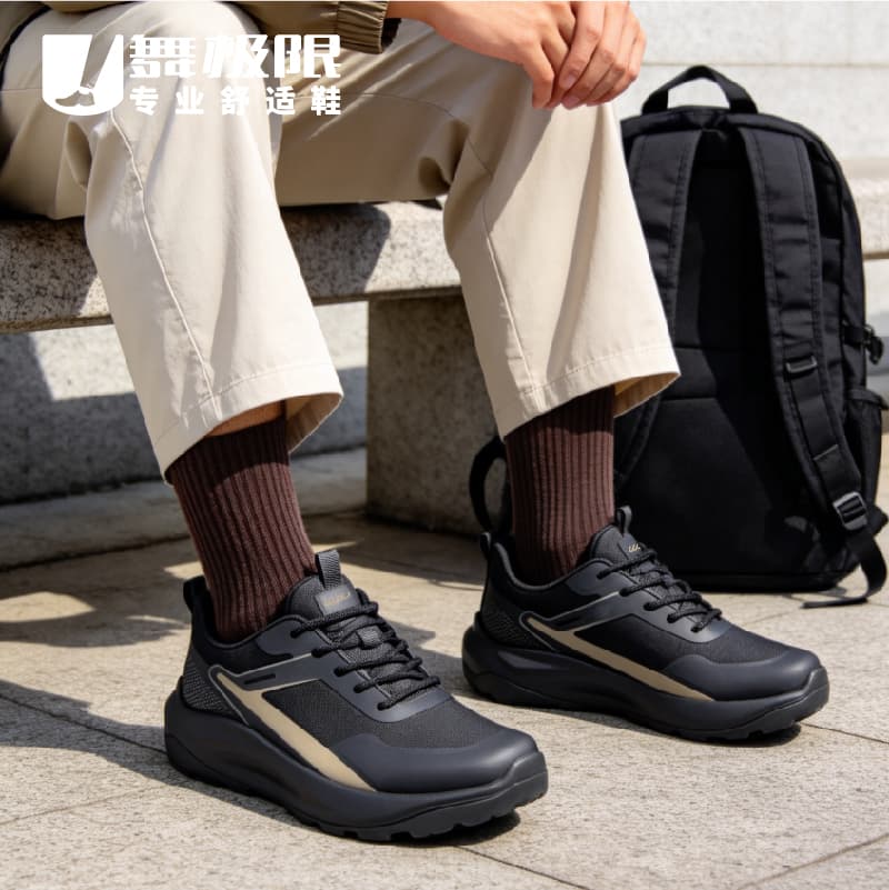 时尚休闲鞋715N