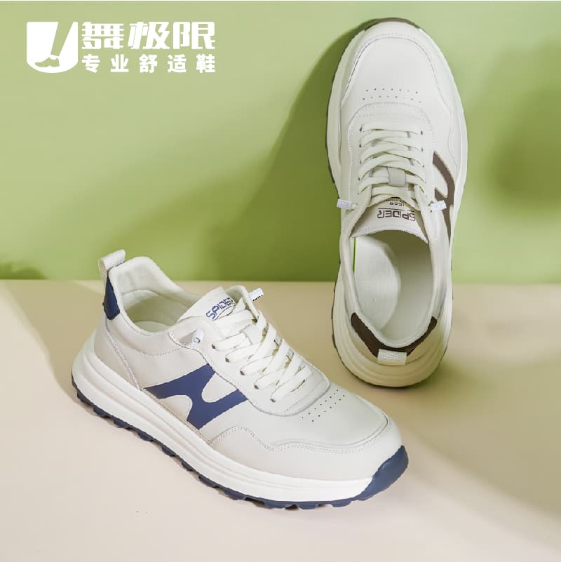 时尚休闲鞋588N