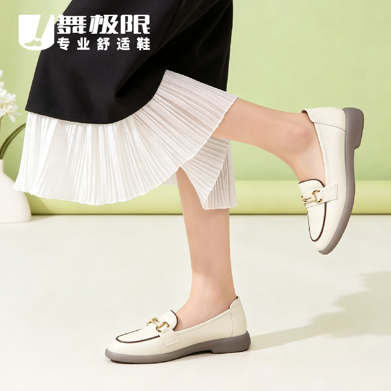 舒适通勤鞋 601M