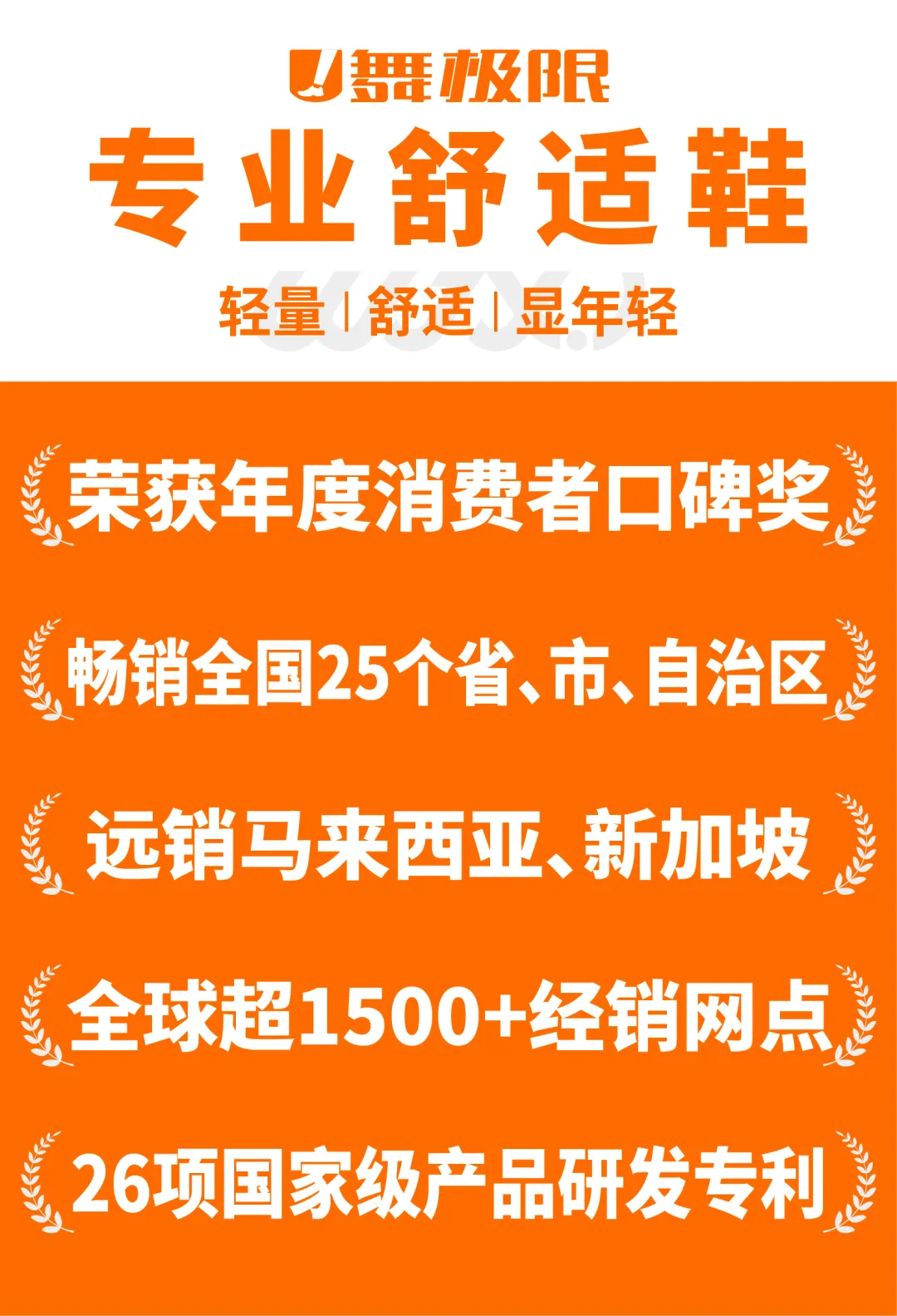 6.webp