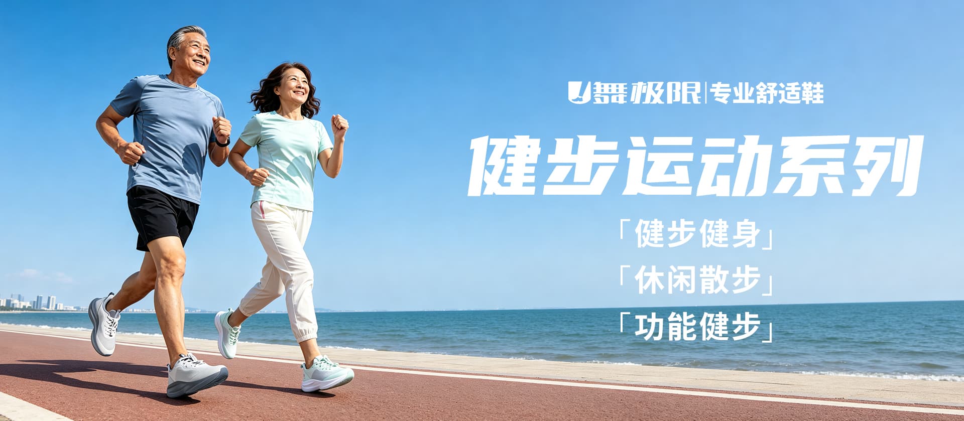 文章模型