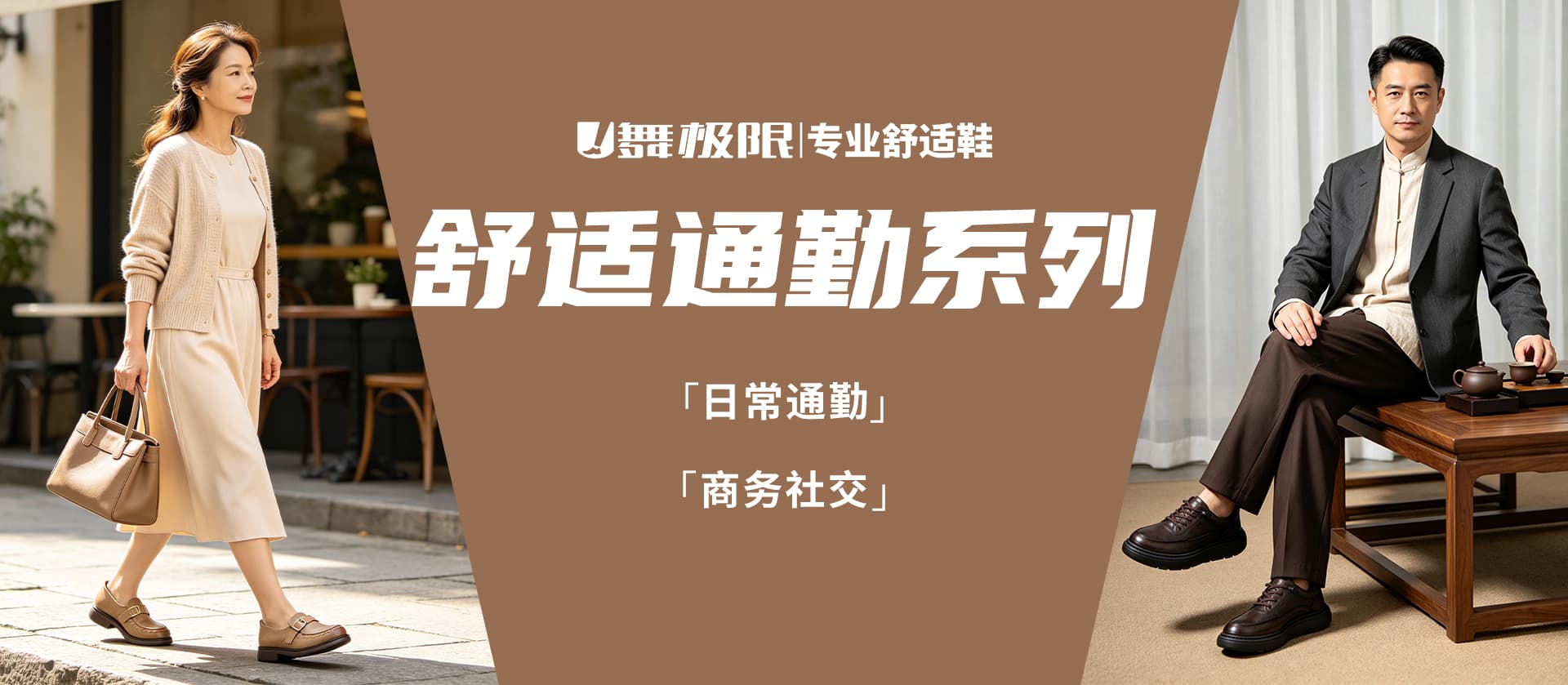 文章模型